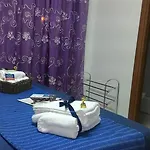 Agora A 2 Minuti Dalla Valle Dei Templi E 5 Minuti Dal Mare 3*