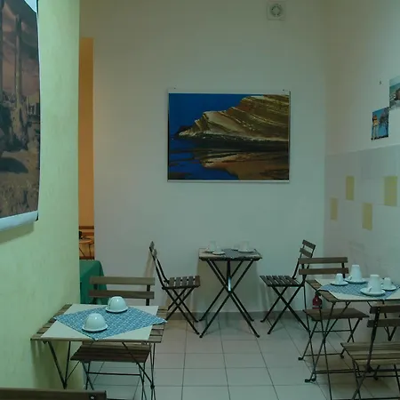 B&B Agora A 2 Minuti Dalla Valle Dei Templi E 5 Minuti Dal Mare Agrigent